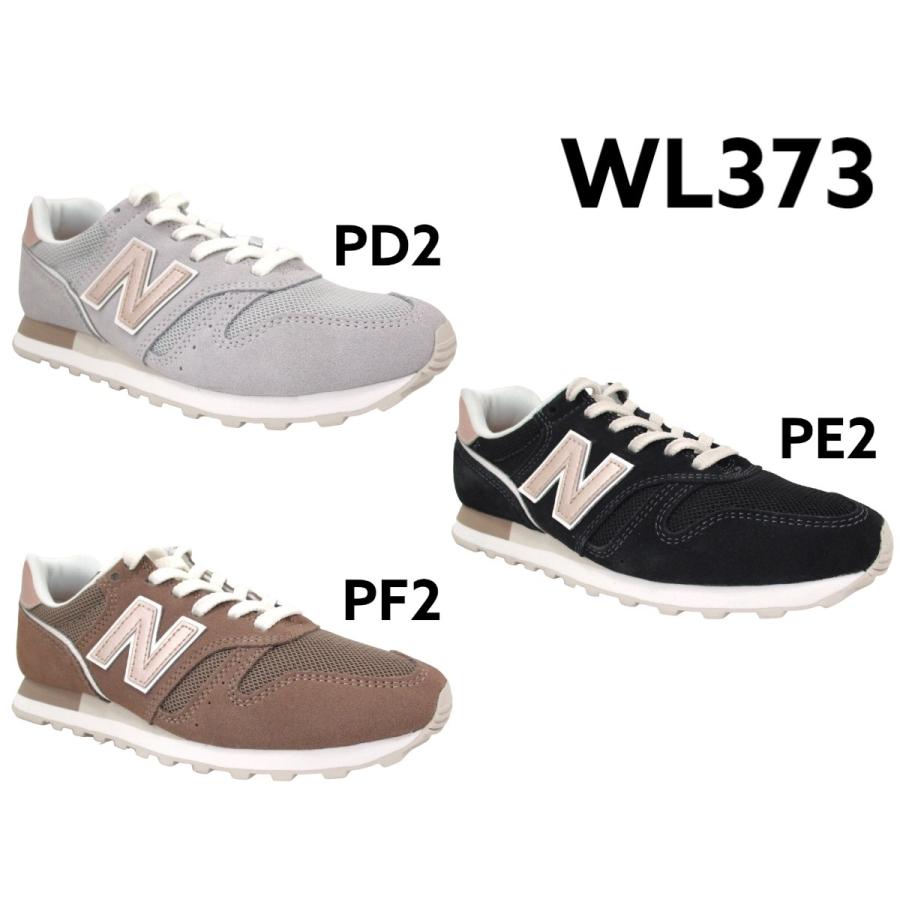 New Balance（ニューバランス） レディース スニーカー ライフスタイル