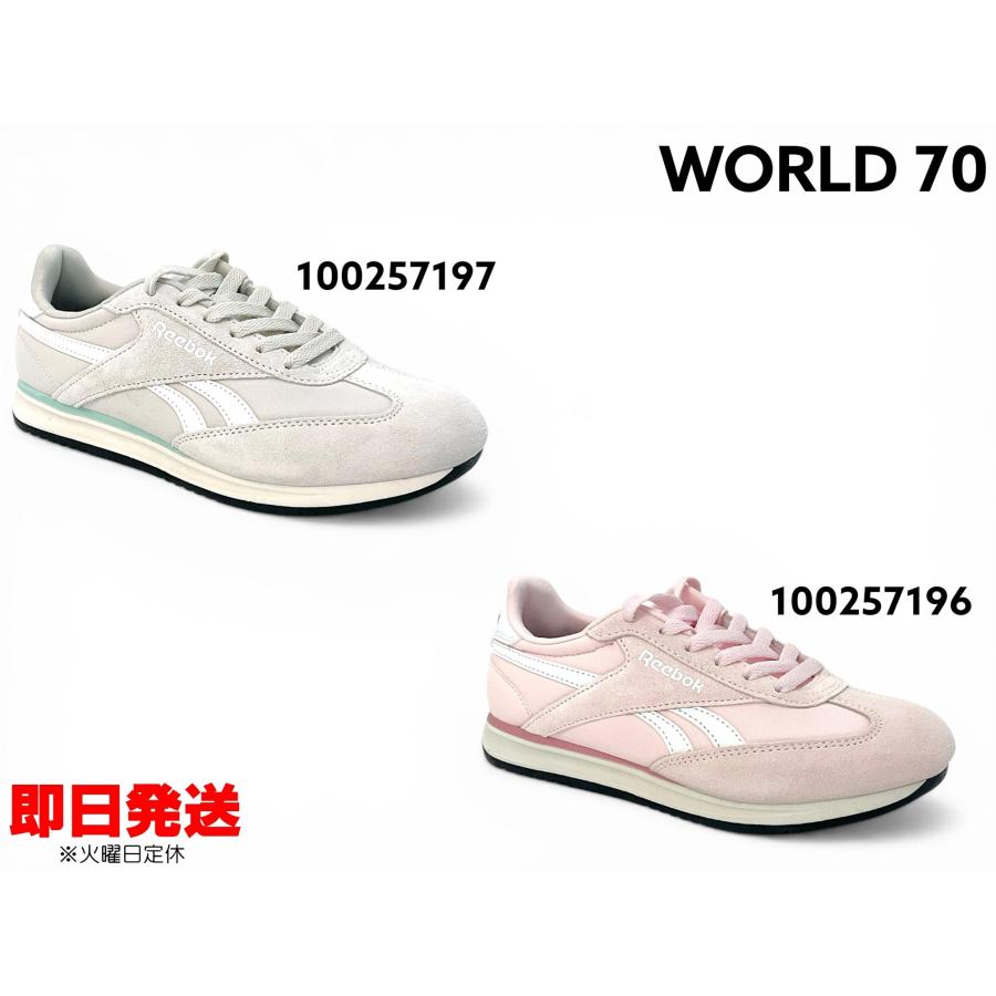 Reebok（リーボック） スニーカー レディース ワールド 70 ライフ