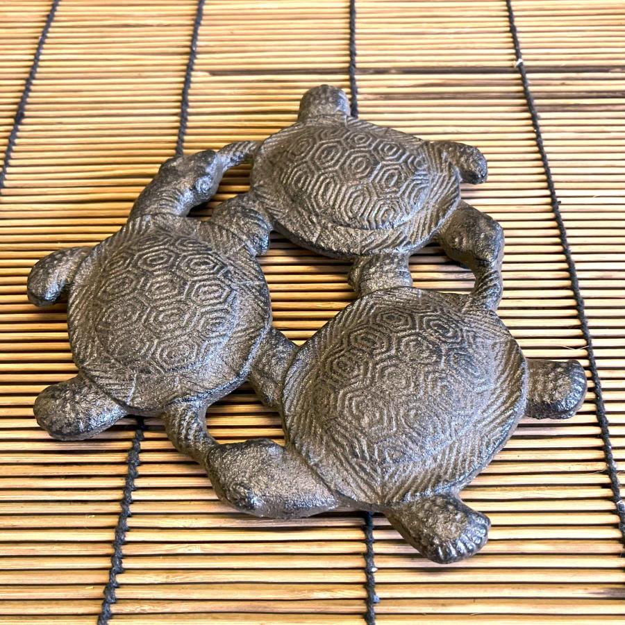 鉄製 亀 カメ 鍋敷き 鉄製 亀3匹 三亀の敷台 オブジェ 和風 : 可愛い雑貨屋