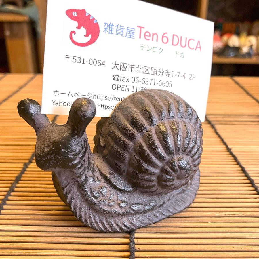 かたつむり カード立て 鉄製 置物 オブジェ 和風 可愛い カード