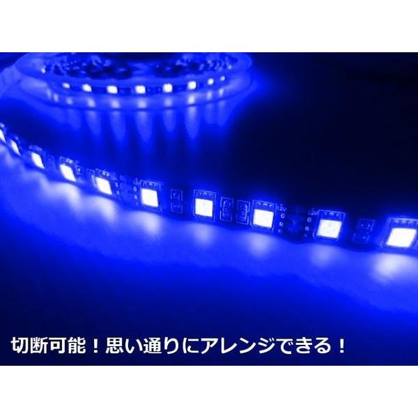 LED テープ テープライト 5M 12v 防水 SMD ブラックライト(青紫)｜tena-aira｜02