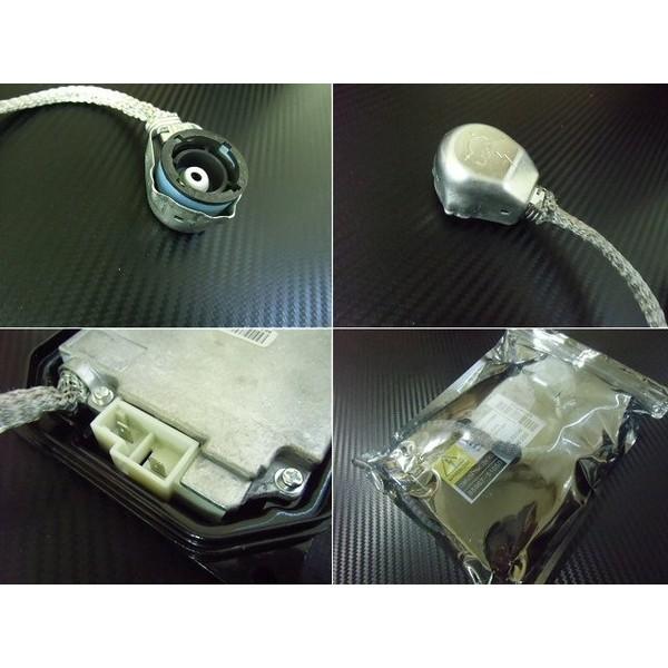 トヨタ・ダイハツ用 純正互換用HIDバラスト D4S D4R 単品 スペア交換用 ICデジタル方式_1