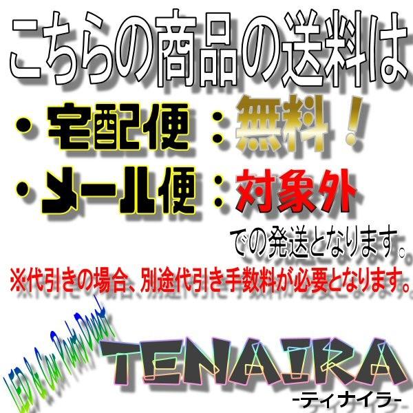 トヨタ・ダイハツ用 純正互換用HIDバラスト D4S D4R 単品 スペア交換用 ICデジタル方式_3