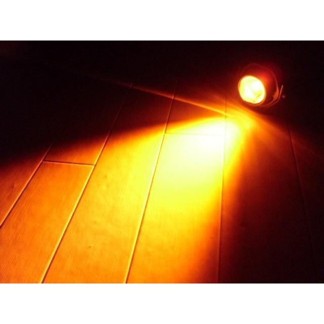 LED スポットライト 12V 24V 兼用 20W オレンジ アンバー COB 強力 集