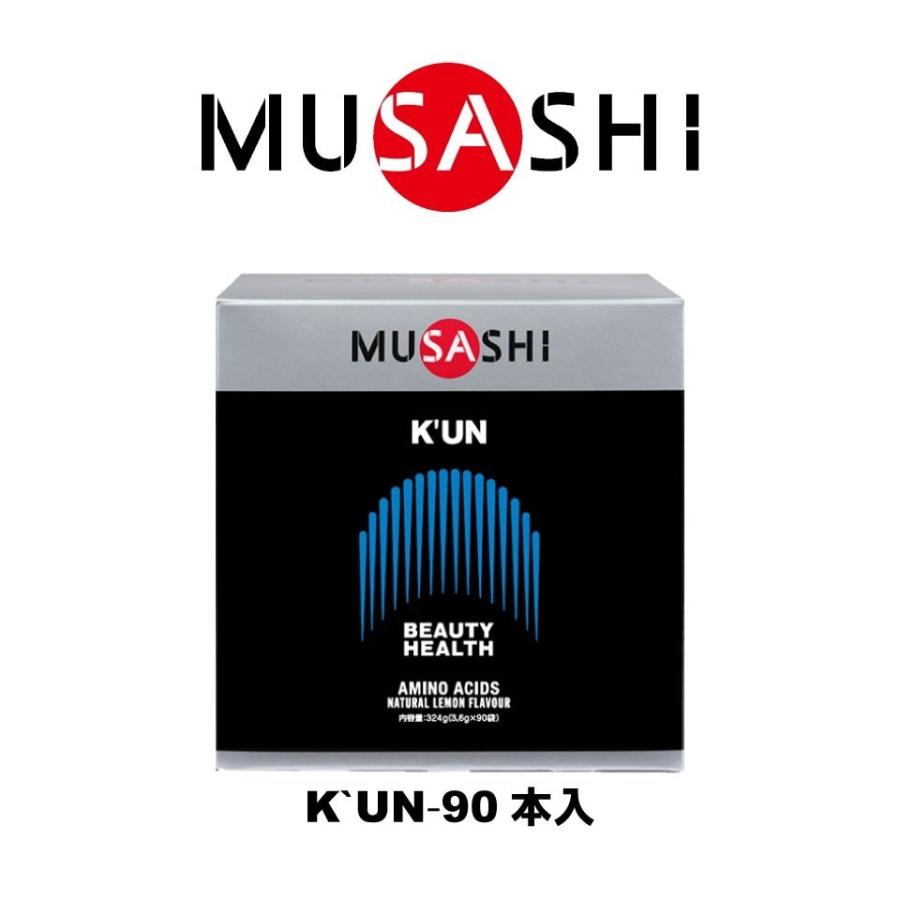 ムサシ MUSASHI KUN クン(ザ・リセプティブ) スティック 3.6G×90
