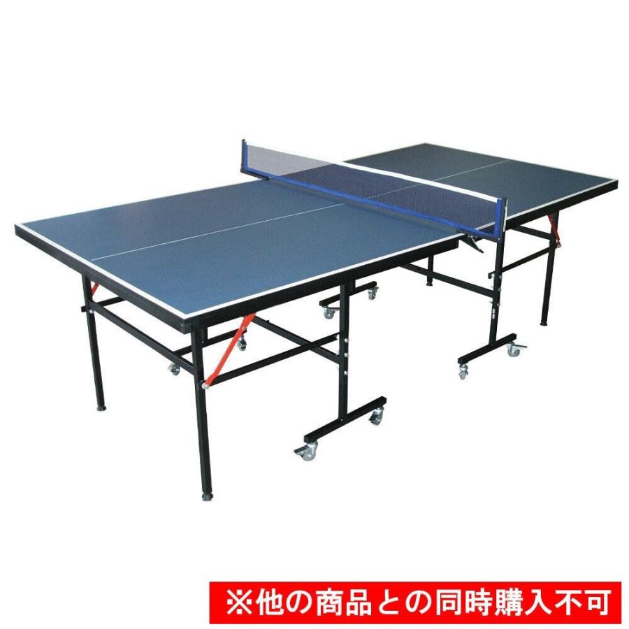 PG（パフォーマンスギア） 卓球台 コンパクトサイズ 740PG9YA6277 自主 