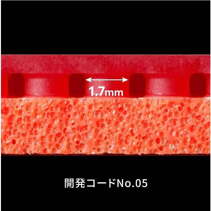 テナジー05 卓球ラバー バタフライ butterfly 裏ソフト 5800の画像