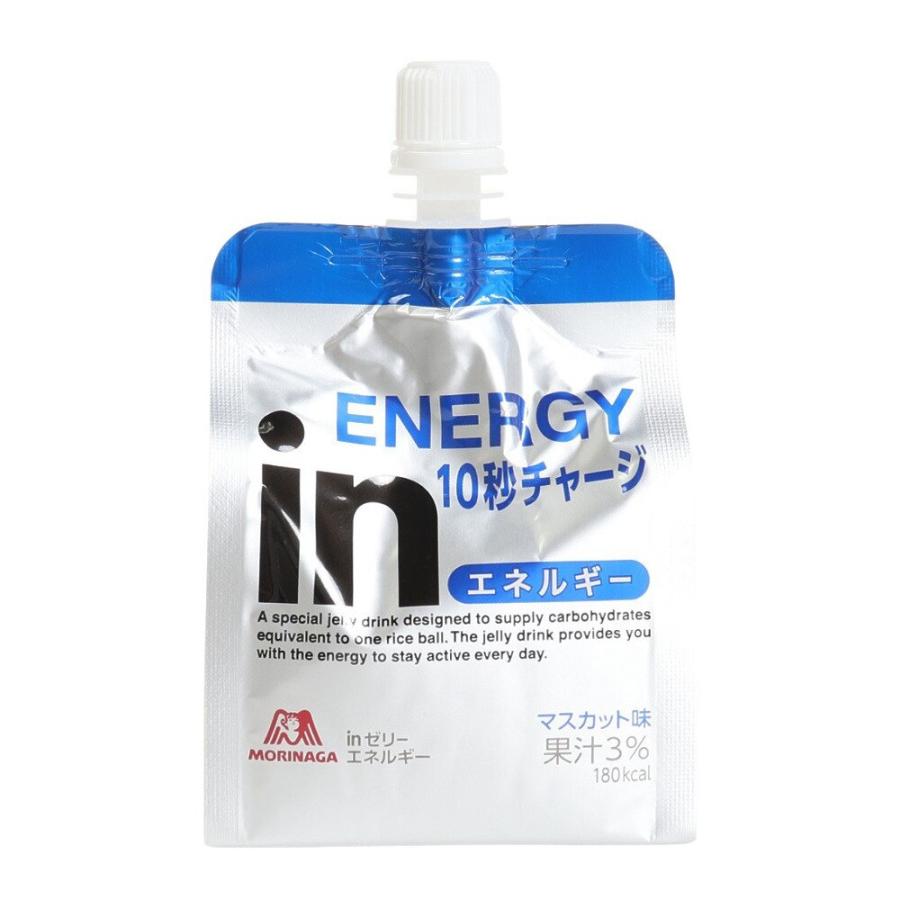 森永製菓 IN ゼリーエネルギー マスカット味 180G 28MM-84200 : 卓球