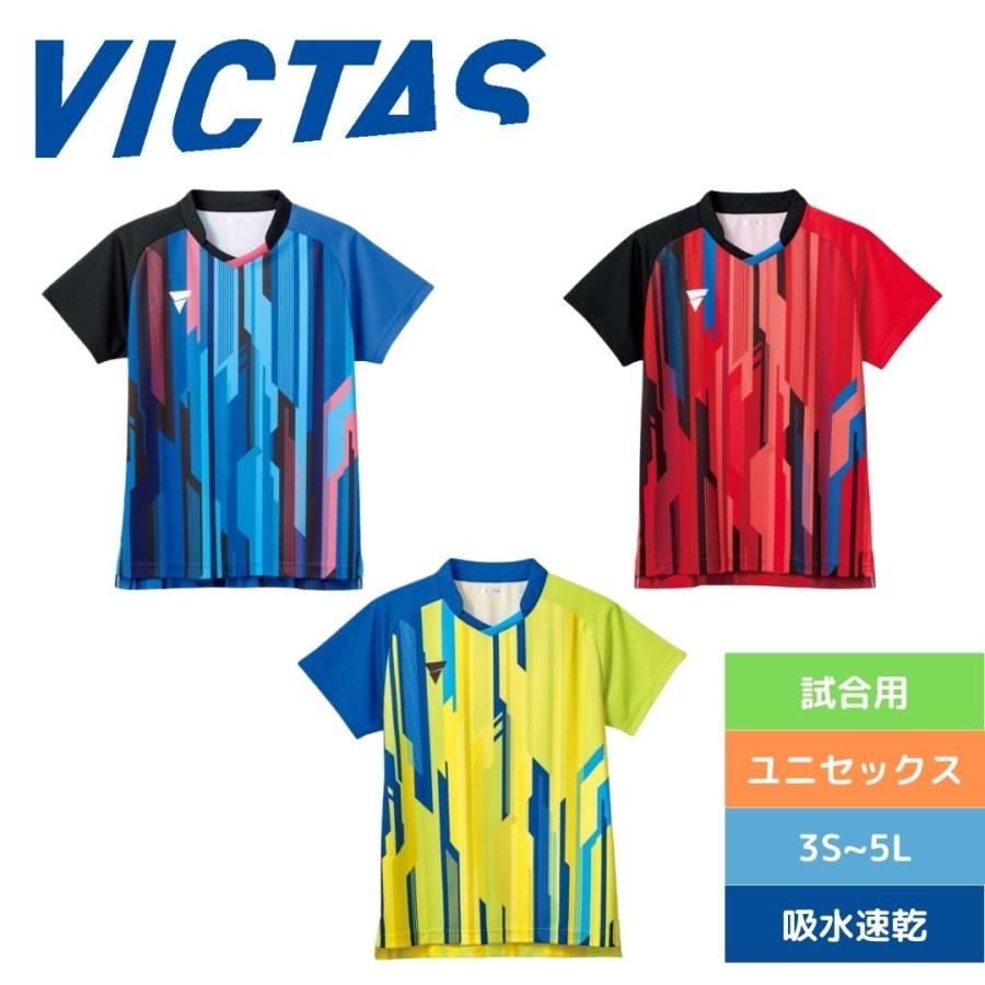 VICTAS（ヴィクタス） 卓球 ウェア シャツ(ユニセックス