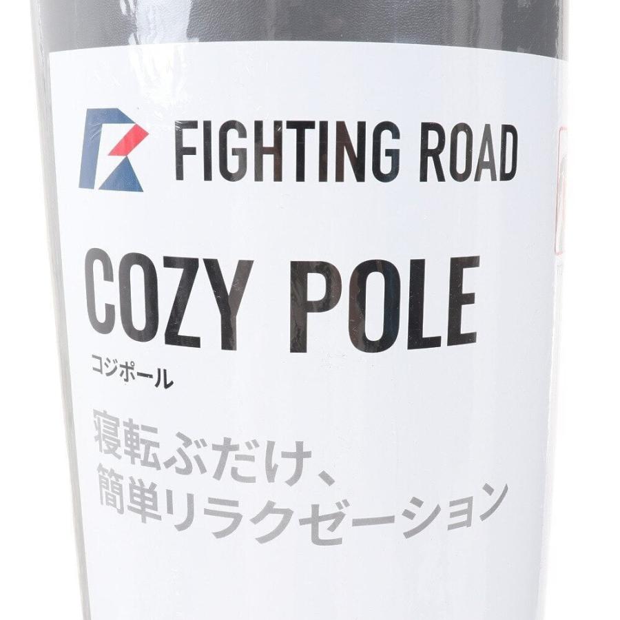 ファイティングロード コジポール FR23CMS0034 GRY ダイエット : 卓球