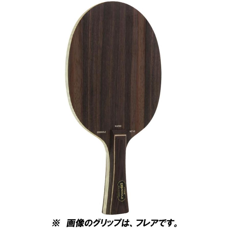 STIGA エバンホルツNCT VII PEN 卓球ラケット ペン スティガ