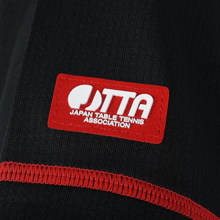 TSP 卓球ユニフォーム ウェア シャツ ティーエスピー グラデ