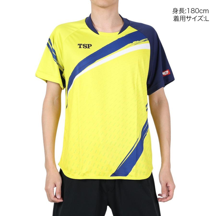 卓球ユニフォーム ウェア TSP ティーエスピー シャツ アルドーレシャツ 031430 0020 速乾 在庫処分 | TSP | 16