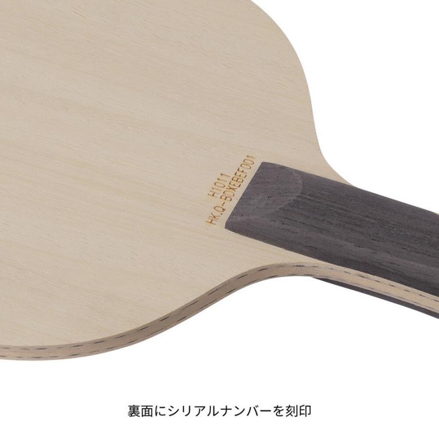 キョウヒョウ王 キョウヒョウオウ 卓球ラケット シェーク ニッタク