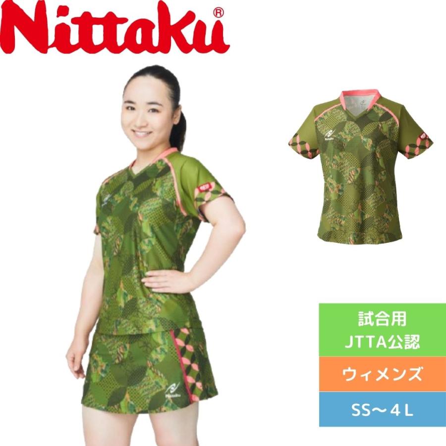 Nittaku - 新品未使用レディースS〜M 伊藤美誠Nittaku卓球ユニフォームウェアおしゃれ Nittaku 卓球ユニフォーム 伊藤美誠 オリジナルデザイン 限定