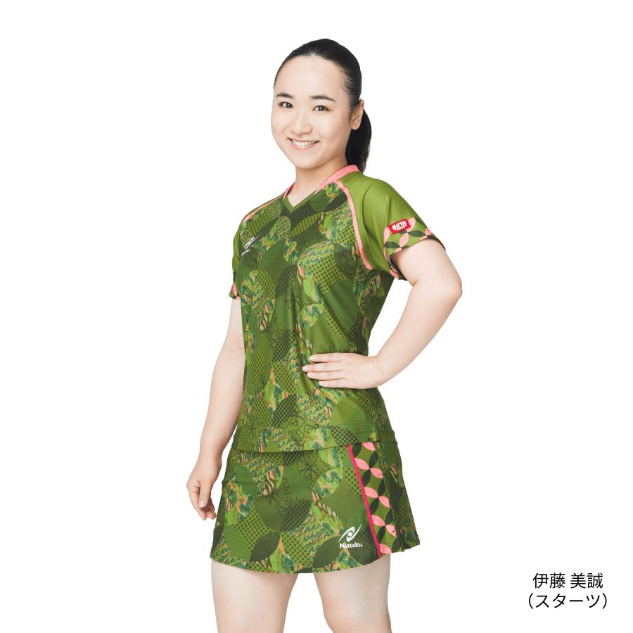 Nittaku 卓球ユニフォーム 伊藤美誠 オリジナルデザイン 限定