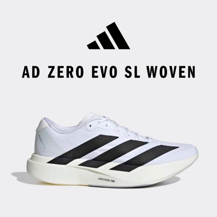 adidas（アディダス） ランニングシューズ トレーニングシューズ 部活 