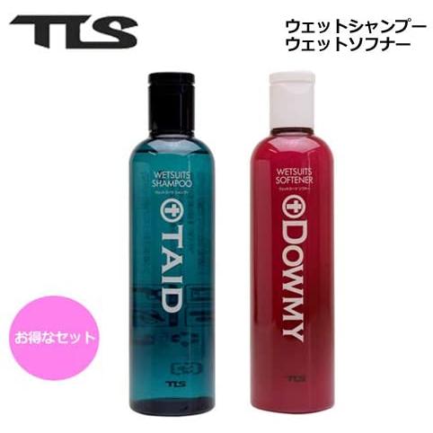 Tools トゥールス サーフィン シャンプー ソフナー フレグランス ウェットスーツシャンプー Taid ウェットソフナーdowmy セット Ten Uag06k1ba 天秤堂 ヤフー店 通販 Yahoo ショッピング