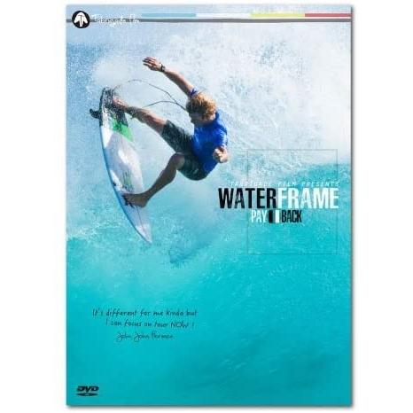宅配便送料無料 ランキングTOP5 WATER FRAME II -pay back- ウォーターフレーム DVD サーフ サーフィン 映像 ayuda.talleralpha.com ayuda.talleralpha.com