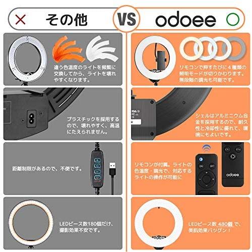 海外輸入 リングライト 18インチ 42w Led撮影照明用 三脚セット アルミ合金製外径46cm 480個の省エネ Ledビーズ ブラック 18インチ 100 本物保証 Www Muslimaidusa Org