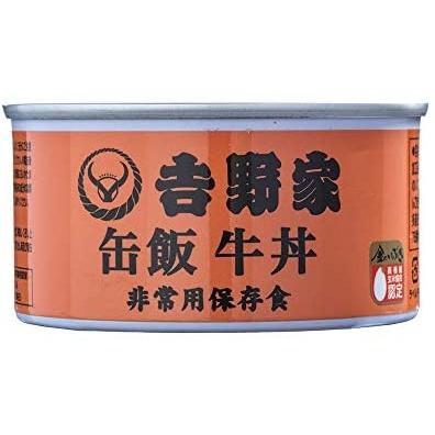 吉野家  <缶飯 牛丼6缶セット> 非常食 保存食 防災食 缶詰  常温便