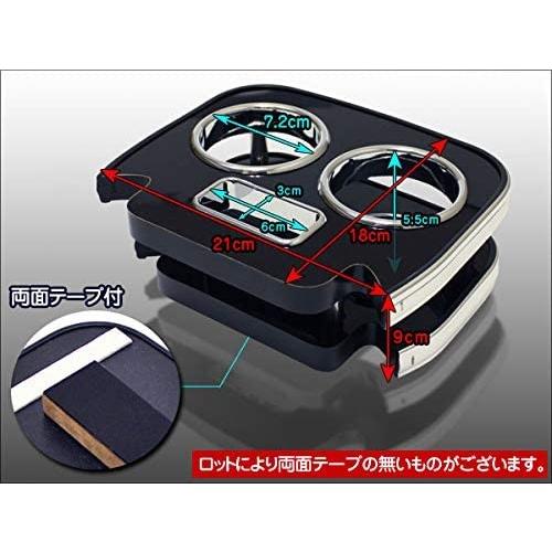 大流行中 Hiace ハイエース0系標準 ワイド センターコンソール カップホルダー光沢ブラック ブラック 正規品 Studiostodulky Cz