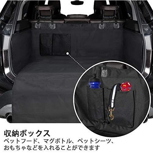 車用ペットシートトランクマット 600d防水シート 滑り止め 水洗い可能 取り付け簡単 折り畳み式 大中小型車用 収納ボックス付き Ten Ude03h2bb 天秤堂 ヤフー店 通販 Yahoo ショッピング