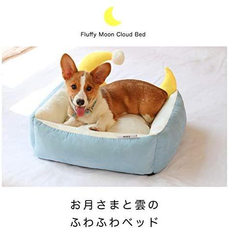 いぬの暮らし 犬用ベッド 夢見るお月さまとふわふわ雲のスイートベッド 水色 水色 Ten Ude03l5ge 天秤堂 ヤフー店 通販 Yahoo ショッピング