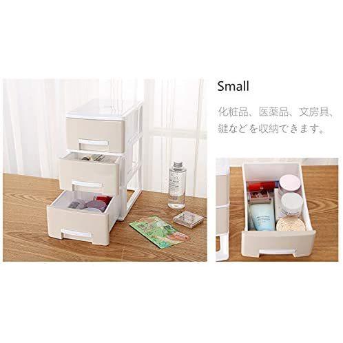 引き出し 収納ケース プラスチック 多機能 小物収納ボックス 卓上収納ラック 文房具 化粧品 事務用品 文書 衣類収納 組み合わせても Large Ten Ude03o0bd 天秤堂 ヤフー店 通販 Yahoo ショッピング