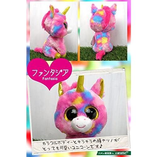 メテオエイパック Ty ビーニーブーズ ファンタジア ユニコーン マルチ Mサイズ ぬいぐるみ レインボー 60cm Ten Ude16v4ie 天秤堂 ヤフー店 通販 Yahoo ショッピング