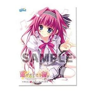 最適な材料 恋がさくころ桜どき Vocal Collection 保障できる Www Maxipiso Com Ar