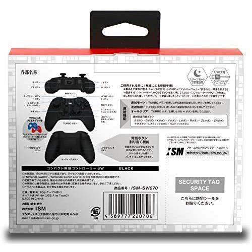 ニンテンドースイッチ スイッチlite対応ワイヤレスコントローラー コンパクト無線コントローラーsw ブラック Switch ブラック Ten Ude19n5ge 天秤堂 ヤフー店 通販 Yahoo ショッピング