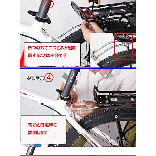 自転車 荷台 マウンテンバイク ｍｔｂ 後付けリアキャリア簡単取付けブラック 24 26 28 Ten Ujl02m1bh 天秤堂 ヤフー店 通販 Yahoo ショッピング