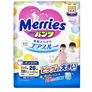 メリーズパンツビッグより大きいサイズ 26枚 Big Ten Ujl26u2dj 天秤堂 ヤフー店 通販 Yahoo ショッピング