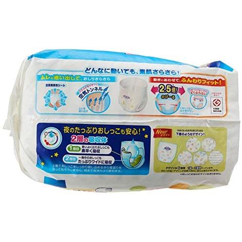 メリーズパンツビッグより大きいサイズ 26枚 Big Ten Ujl26u2dj 天秤堂 ヤフー店 通販 Yahoo ショッピング