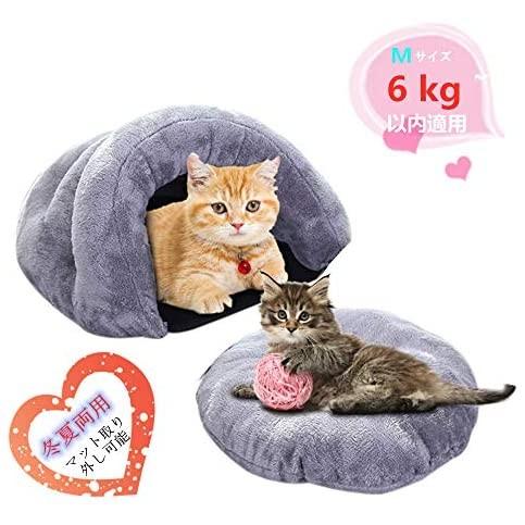 猫ハウス Rakuby 猫ベッド マット取り外し可能 猫 ペット保温防寒 冬用 洗える ドーム型 Mサイズ 洞窟 Grey Medium Supersport Tn