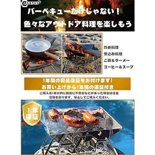 バーベキューコンロ 焚き火台 収納ケース付き ステンレス製 2 4人用 アウトドア キャンプ 火吹き棒付き 4人用 Ten Umy25u4cd 天秤堂 ヤフー店 通販 Yahoo ショッピング