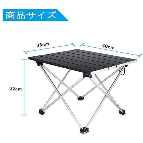 アウトドアテーブル Toyaword キャンプ テーブル 折畳テーブルアルミ製 耐荷重30kg 折りたたみ式 キャンプ用 アウトドア 室内 黒 Ten Umy26j4bb 天秤堂 ヤフー店 通販 Yahoo ショッピング