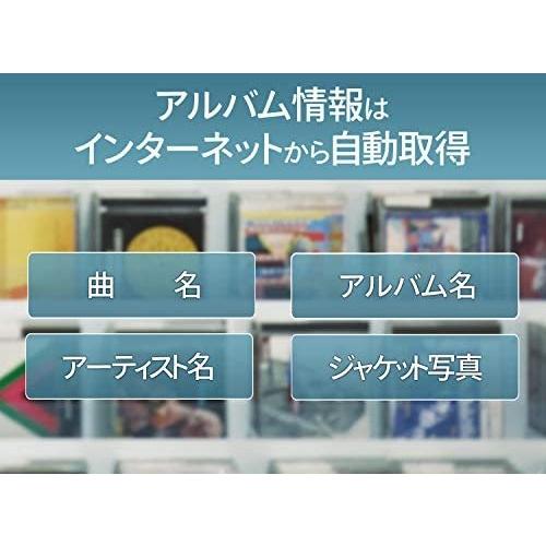 50 Off I O Data Iphone スマホ Cd取込 Wi Fiモデル 高速 Ios Android 2 ライトグレージュ ワイヤレス接続 Rakuten Www Muslimaidusa Org