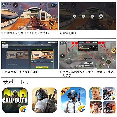 使命召 コントローラー 最新6本指 荒野行動 Pubg Mobile Call Of Duty ゲームコントローラー 冷却ファン付き ゲームパッド Ten Unv03h1be 天秤堂 ヤフー店 通販 Yahoo ショッピング