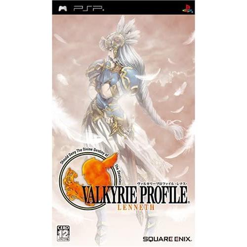 ヴァルキリープロファイル -レナス- - PSP