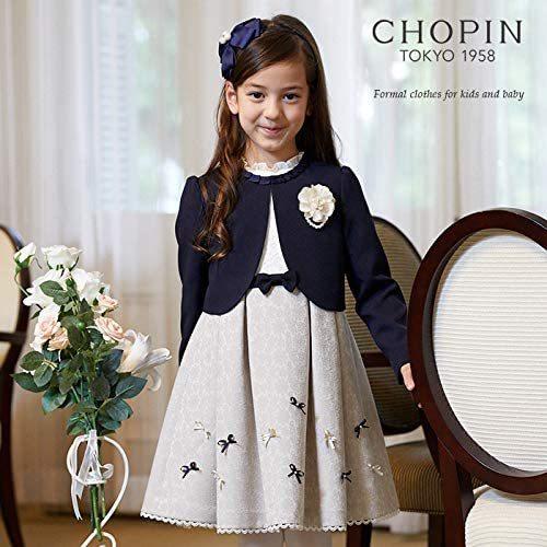 160cm Chopin フォーマル スーツ ワンピースアンサンブル Xplast Com Py