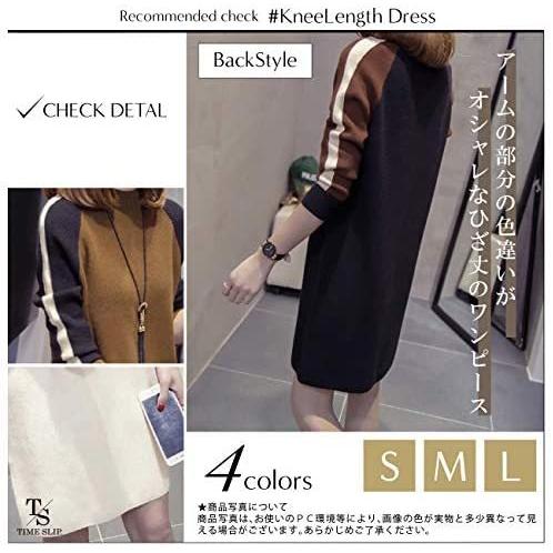 タイムスリップ レディース ひざ 丈 スウェット ワンピース 無地 切り替え ボーダー ライン チュニック トップス 長 袖 グリーン L Ten Unv18l2gc 天秤堂 ヤフー店 通販 Yahoo ショッピング