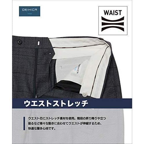 オリヒカ Orihica 千鳥柄ドレス綿パンツ 67spst810 02 グレー グレー 76 Ten Unv19v0bj 天秤堂 ヤフー店 通販 Yahoo ショッピング