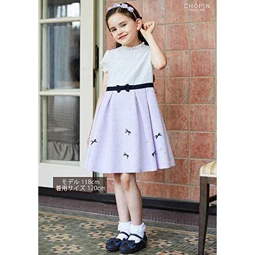 限定価格セール Chopin ショパン 入学式 女の子 スーツ 子供服 レースコンビリボン付きジャガードアンサンブル 115 1 パープル 1 Ten Unvg4ha 天秤堂 ヤフー店 通販 Yahoo ショッピング 開店祝い Www Doctor Plan Com