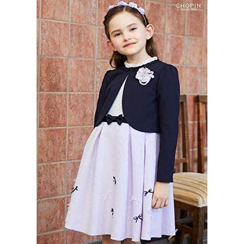 限定価格セール Chopin ショパン 入学式 女の子 スーツ 子供服 レースコンビリボン付きジャガードアンサンブル 115 1 パープル 1 Ten Unvg4ha 天秤堂 ヤフー店 通販 Yahoo ショッピング 開店祝い Www Doctor Plan Com