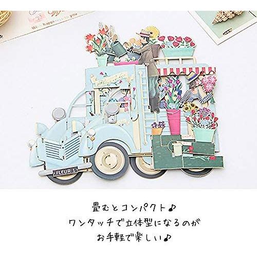 Moin Moin メッセージ カード バースデー メッセージ カード グリーディング 360 度 飛び出す 切り絵 芸術 綺麗 アクアブルー2つ Ten Unv27g5dd 天秤堂 ヤフー店 通販 Yahoo ショッピング