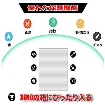 Xeno箱に入る ゼノ オリジナル カードスリーブ 通常版 ユーロサイズ50枚入 Ten Uoc11v1dd 天秤堂 ヤフー店 通販 Yahoo ショッピング