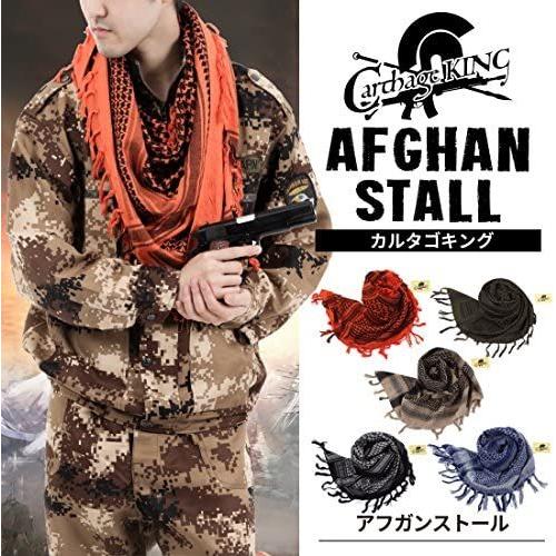 Carthageking アフガンストール ファッションストール 巻き方バリエーション豊富 万能マフラーストール ブラックホワイト Lサイズ Ten Uoc21j1fc008 天秤堂 ヤフー店 通販 Yahoo ショッピング