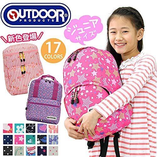 アウトドアプロダクツ Outdoor Products キッズ リュック 男の子 女の子 子供 ジュニア 通学 通園 遠足 おしゃれ ブルー Ten Vde30p0ga 天秤堂 ヤフー店 通販 Yahoo ショッピング